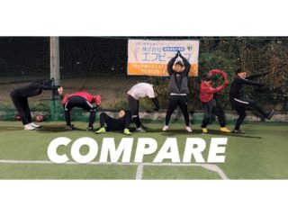 ⚽️金曜フリーリーグ⚽️

今週の金曜フリーリーグは6チームの皆様にお越しいただきました‼️先週に引き続き多くの方に来ていただきました🙏
最近インフルが流行ってるみたいですが、皆様体調はいかがでしょうか⁉️😳
私の対策方法として気になったらひたすらうがい手洗いという脳筋とも思われるようなことを常日頃行っています😎
気温の変化体調の変化など変化の激しい日々が続きますが是非とも体調には気おつけてまた元気な姿で金曜に来ていただけるのを楽しみにしております‼️😄
本日もお越しいただきありがとうございました‼️🙏
来週もお待ちしております😁

★フリーリーグとは★
集まった複数のチームで繰り返しマッチメイク（試合）を行う企画です！
お一人様1,000円　小中学生・女性500円
チーム参加（1チーム5名様以上）
個人参加も大歓迎！
ご予約、お問い合わせはこちらまで👇
☎︎027-353-2377

#図南フットサルクラブ高崎#高崎#高崎市#図南#フットサル#個サル#キッズサッカー#ジュニアサッカー#サッカースクール#図南前橋#フットサル好きと繋がりたい#チーム参加#試合#フットサル場#個人参加