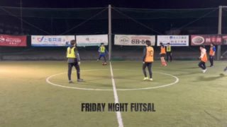 ❤️‍🔥金曜フリーリーグ❤️‍🔥

今週も金曜フリーリーグがやって参りました‼️😄
今週はいつも来ていただいている方も新しく来ていただいた方も多く見られましたね〜🤩
金曜フリーリーグといえばみんな仲良しというところも魅力の１つなのを忘れていませんか⁉️😆
誰でも楽しく和気あいあいと思う存分プレーできます☺️
是非一度足を運んでみてはいかがでしょうか‼️🥰
本日もお越しいただきありがとうございました🙏
来週もお待ちしております😆

★フリーリーグとは★
集まった複数のチームで繰り返しマッチメイク（試合）を行う企画です！
お一人様1,000円　小中学生・女性500円
チーム参加（1チーム5名様以上）
個人参加も大歓迎！
ご予約、お問い合わせはこちらまで👇
☎︎027-353-2377

#図南フットサルクラブ高崎#高崎#高崎市#図南#フットサル#個サル#キッズサッカー#ジュニアサッカー#サッカースクール#図南前橋#フットサル好きと繋がりたい#チーム参加#試合#フットサル場#個人参加